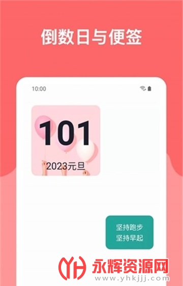 ����С���, ����С���