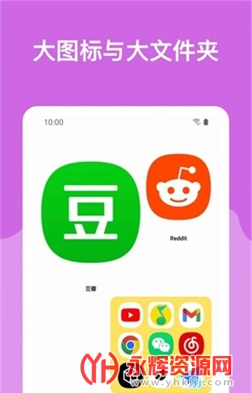 ����С���, ����С���