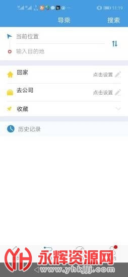 �ƹ�������BRT, �ƹ�������BRT