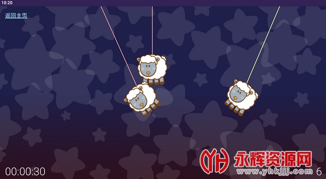 С������app���عٷ���, С������app���عٷ���