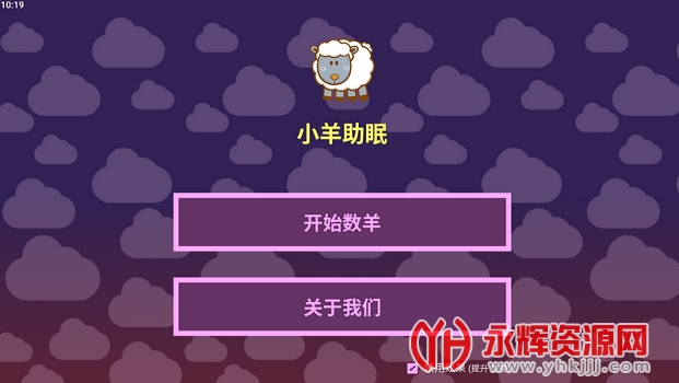 С������app���عٷ���, С������app���عٷ���