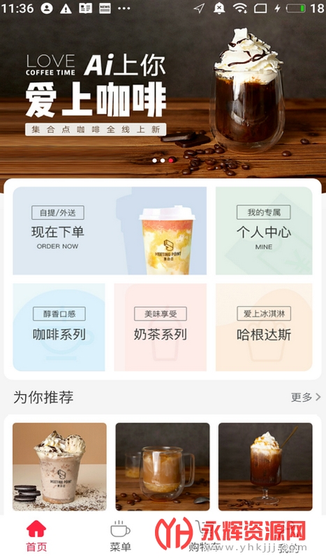 ϵ, ϵ