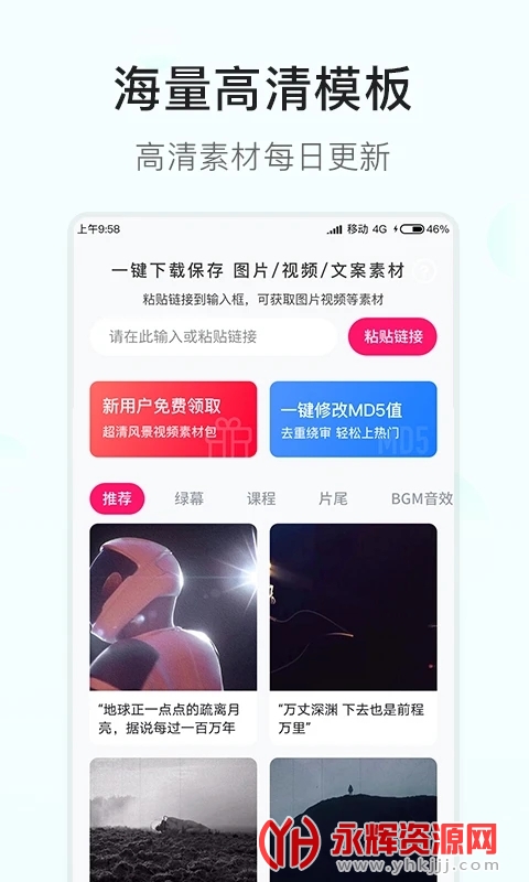 �زĶ����Ѱ�, �زĶ����Ѱ�