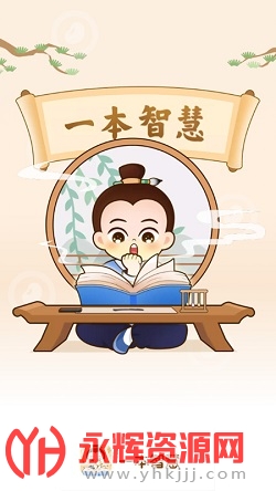һǻappٷ