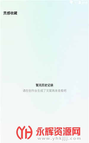 ������app, ������app