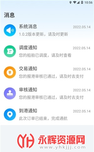 ����С���APP, ����С���APP