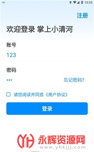 ����С���APP, ����С���APP