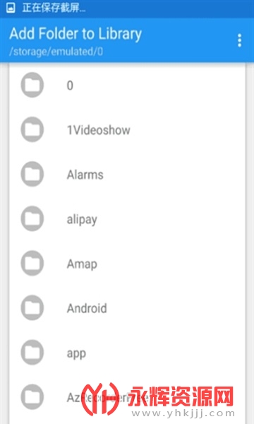 ngcģ������׿��(Dolphin Emulator), ngcģ������׿��(Dolphin Emulator)