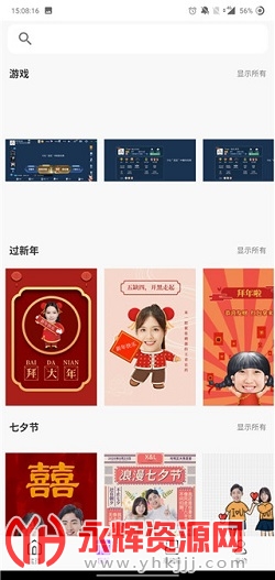 ProKnockout���ܿ�ͼ��׿��app��Ѱ�