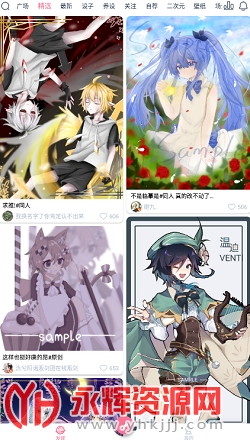 ��ѿ��ָ��app�ٷ���