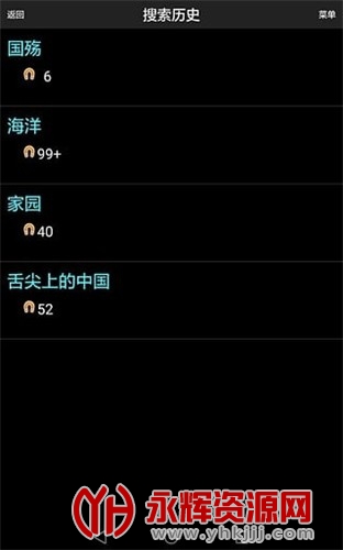 p��app���ذ�׿��, p��app���ذ�׿��