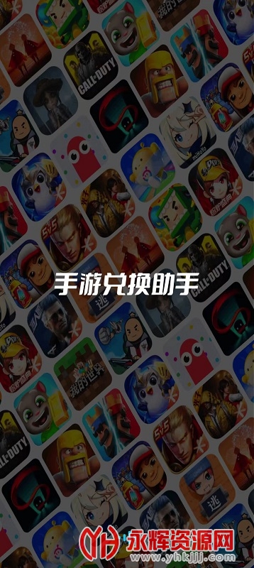 ���ζһ�����, ���ζһ�����