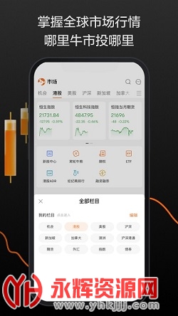 ;ţţֻapp°