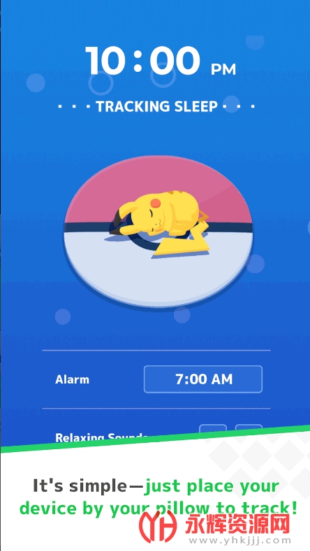 ˯(Pokemon Sleep), ˯(Pokemon Sleep)