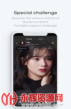 Twinkple�ֻ���app�ٷ����°�