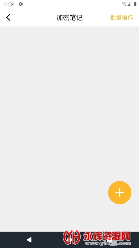 �������app�������°�, �������app�������°�