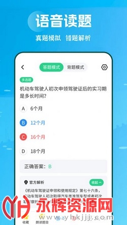Ħмappٷ