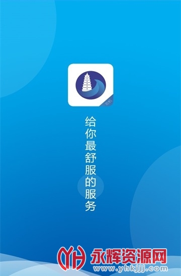 ���⳵���س���, ���⳵���س���