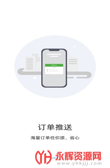 ���⳵���س���, ���⳵���س���