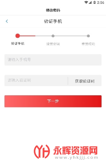 �㱾�۹���app, �㱾�۹���app