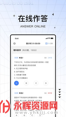 ѧѧappٷ
