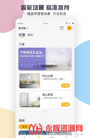 gree�յ�����ң����, gree�յ�����ң����