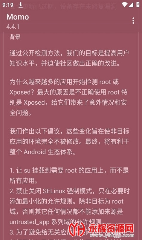 momo�����������, momo�����������