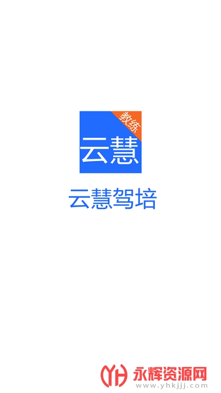 �ƻۼ���app��׿���°�, �ƻۼ���app��׿���°�