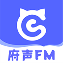 府声FM广播剧app手机版v2.5安卓版