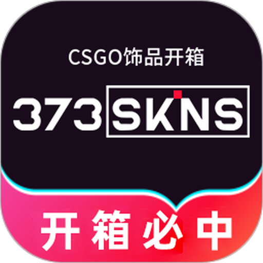 373Skins������CDKv1.2.0��׿��