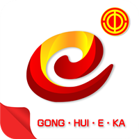 河南省工会e卡appv1.1.3 安卓版