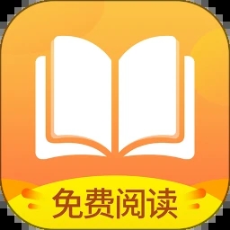 小书亭小说软件app无广告版v2.3.2 安卓版