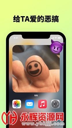 ������ռ������Ļapp��׿��(����TieTie)