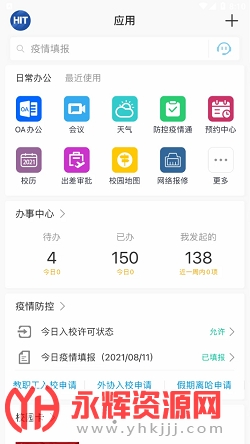 appٷ