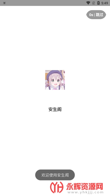 ������, ������