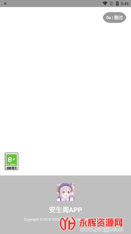 ������, ������