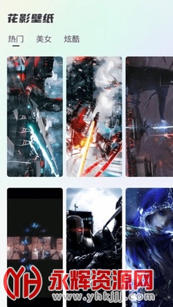 ��Ӱ���app�ٷ���