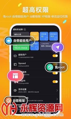 ��è����app�ٷ����°�