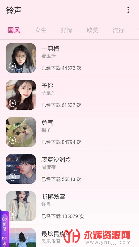 ��˾��ֽapp������Ѱ�, ��˾��ֽapp������Ѱ�