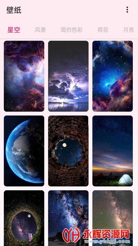 ��˾��ֽapp������Ѱ�, ��˾��ֽapp������Ѱ�