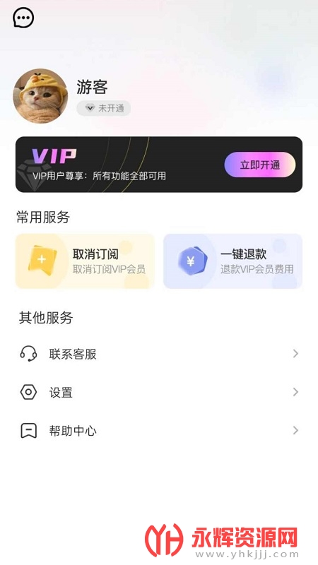 ��˾��ֽapp������Ѱ�, ��˾��ֽapp������Ѱ�