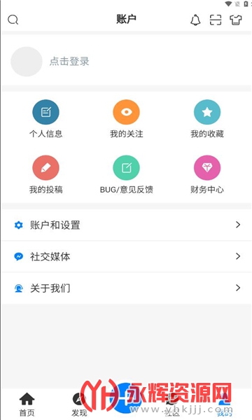 APP, APP