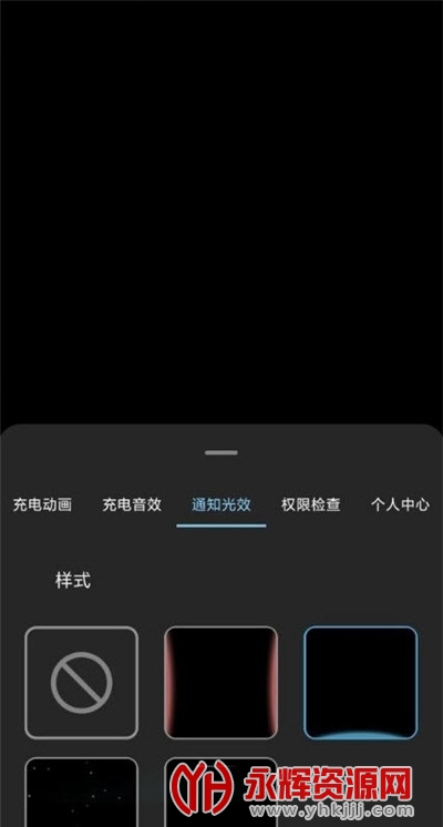 ����app���°汾, ����app���°汾