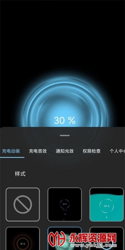 ����app���°汾, ����app���°汾