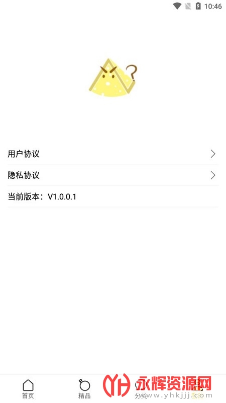 ֥ʿ�ش�app, ֥ʿ�ش�app