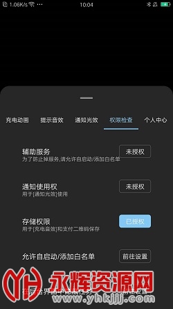 ����2023�ٷ���app