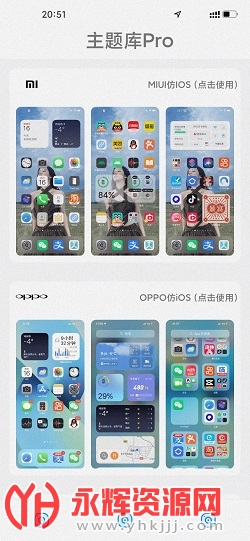 ���������Ѱ�app�ٷ���