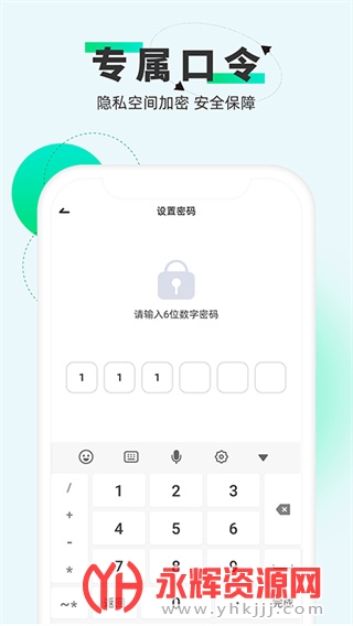 ����������Ѱ�, ����������Ѱ�