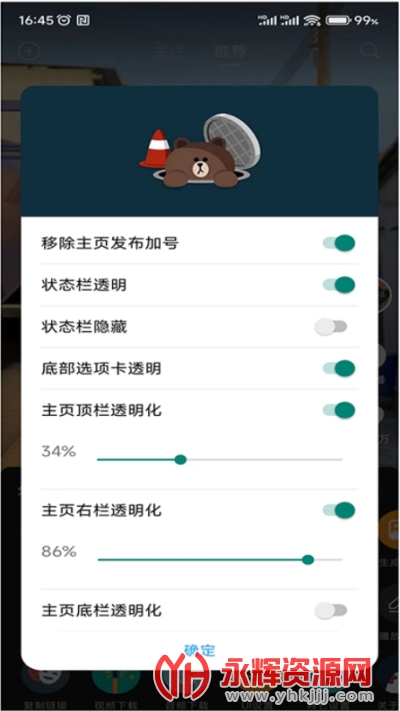 ����С�������°棨����С���֣�, ����С�������°棨����С���֣�