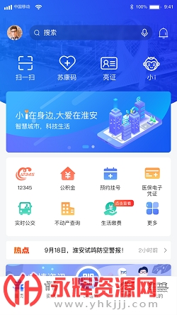 i����app��׿��